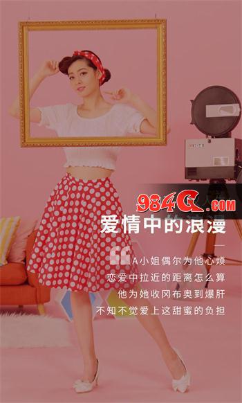 不思议迷宫