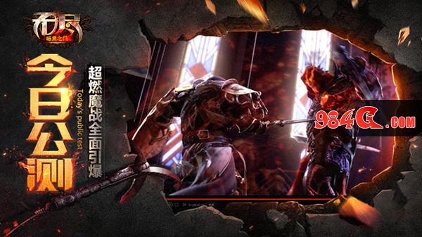 无尽