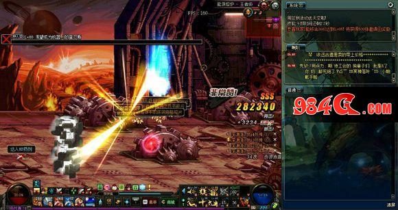 DNF,史诗之路