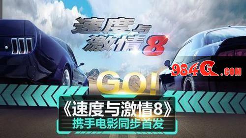 金翎奖
