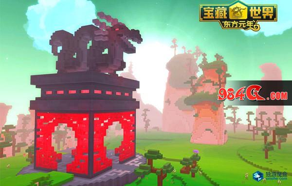 游戏狂欢节
