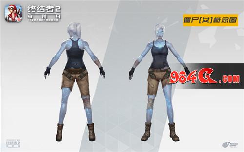 终结者2