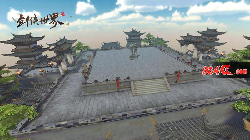 剑网3