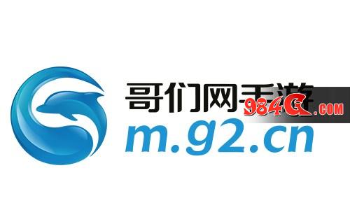 剑魂榜,剑魂榜故事背景,哥们网剑魂榜