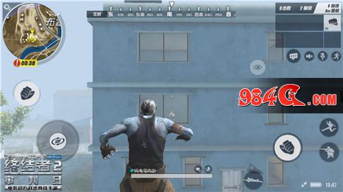 终结者2
