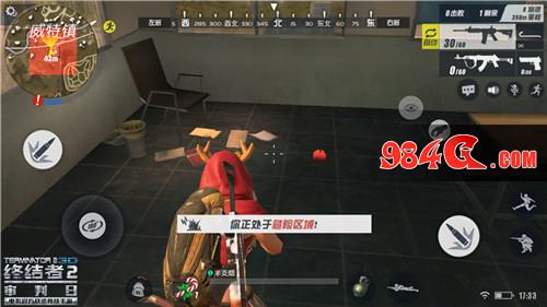 终结者2