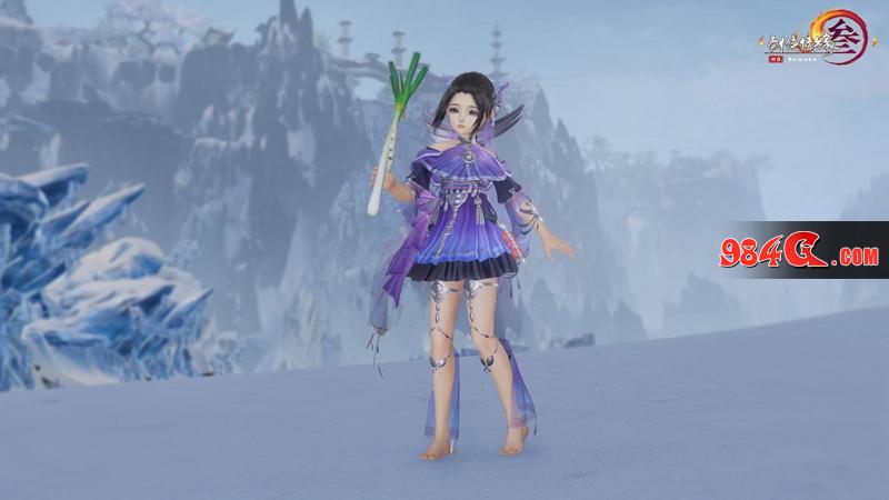 剑网3