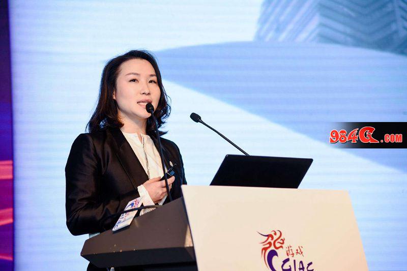 2017中国游戏产业年会