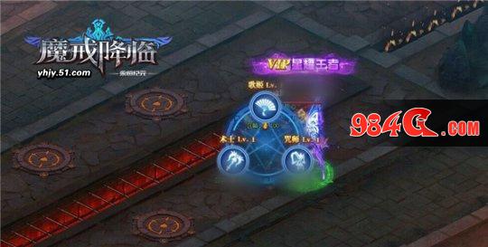 永恒纪元