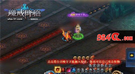 永恒纪元