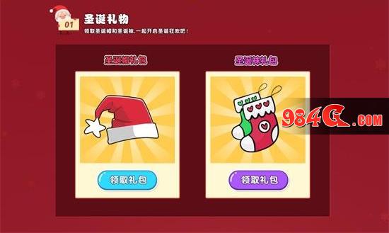 传奇、热血、武侠、霸王