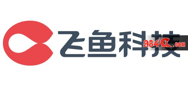 飞鱼科技,姚剑军,游戏十强