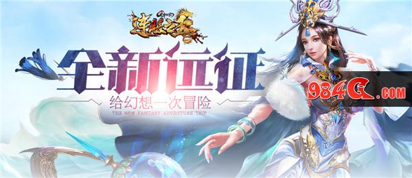 360游戏
