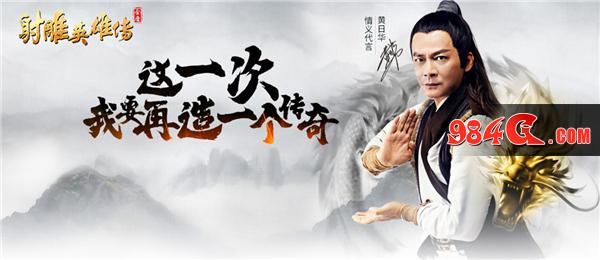360游戏