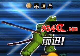DNF职业技能