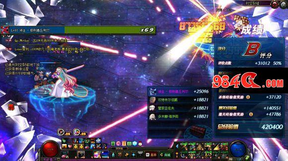 DNF职业技能
