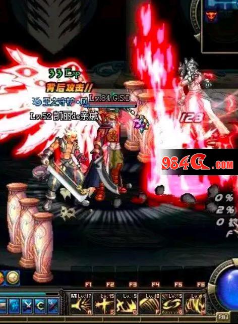 DNF职业技能