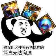 DNF,许愿氤氲之息,清泉流响,启明星的指引,恍惚套,万世套,上元套