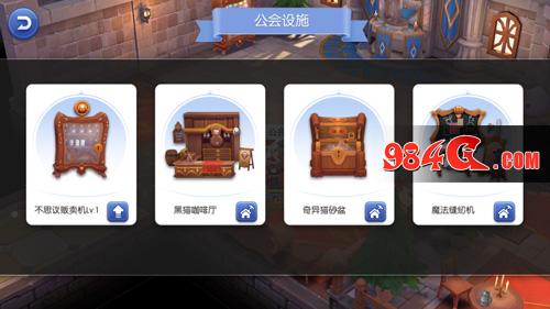 心动网络，仙境传说