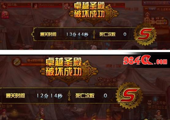 DNF卢克,酱油,炸团,挂机