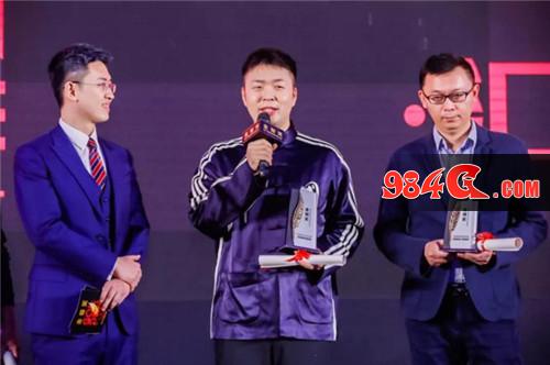 金翎奖颁奖典礼