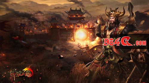 神道三国