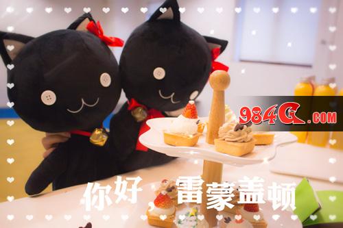心动网络，仙境传说