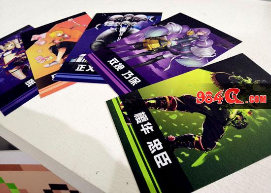 心动网络，compass
