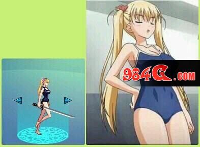 DNF时装