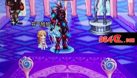 DNF时装