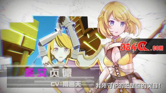 心动网络，compass