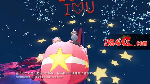 心动网络，仙境传说