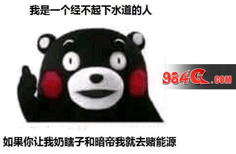 DNF,气功,天帝,念帝,暗帝,鬼泣