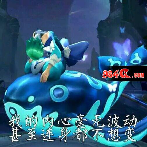 王者荣耀铂金钻石坑?其实荣耀局一样!都是在考验演员的自我修养