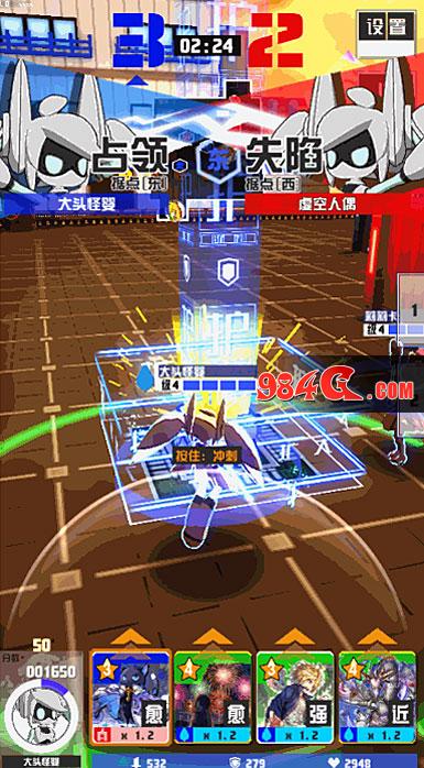 心动网络，compass