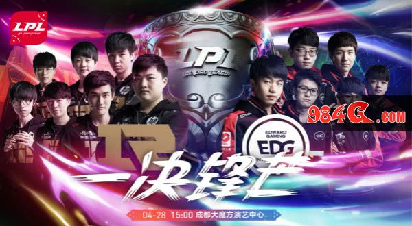 EDG,RNG