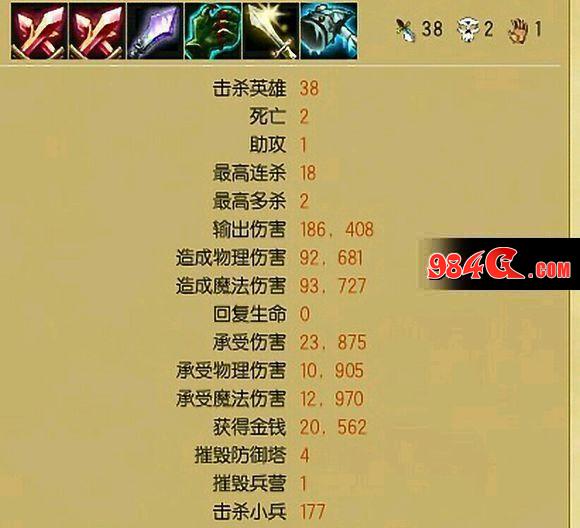 LOL:大家都是哪一年入坑的?网友:我那时候电刀还叫离子火花