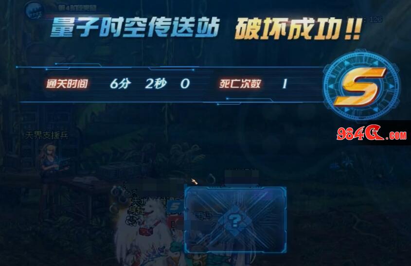 DNF十周年