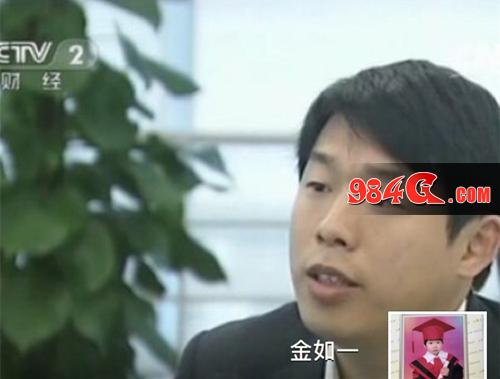 文明Online：起源