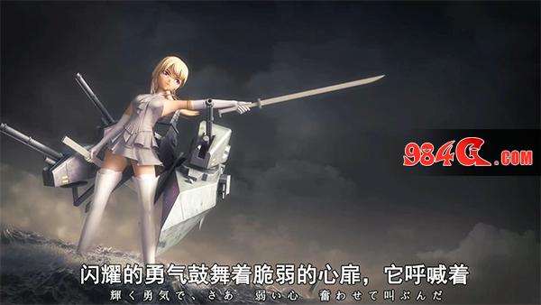 深渊地平线