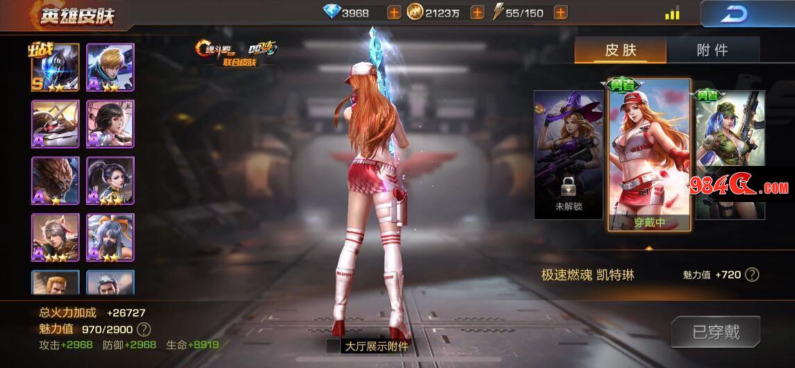 《魂斗罗:归来》引来绿箭侠加盟 两大IP放在一起居然不违和