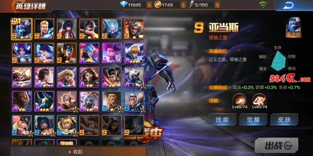 《魂斗罗:归来》引来绿箭侠加盟 两大IP放在一起居然不违和