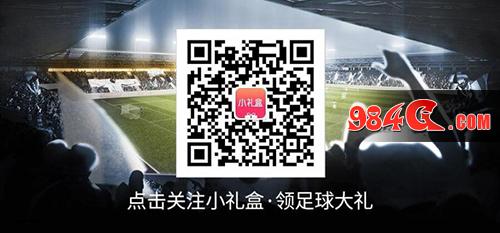 足球梦之队