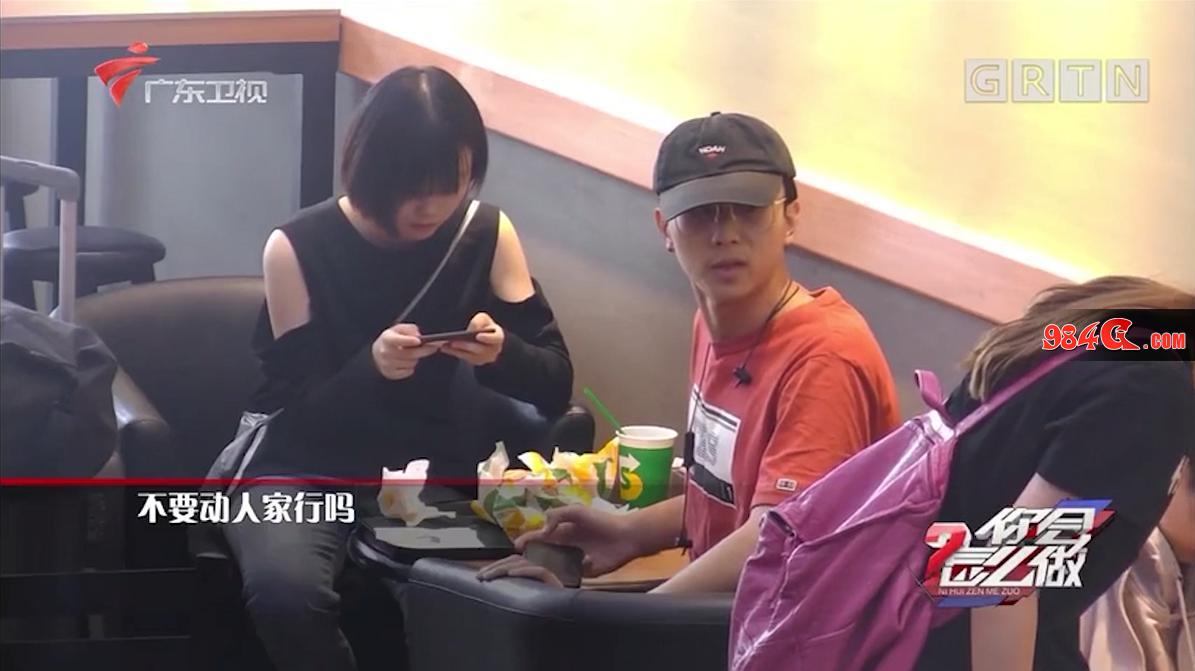 心动网络，香肠派对