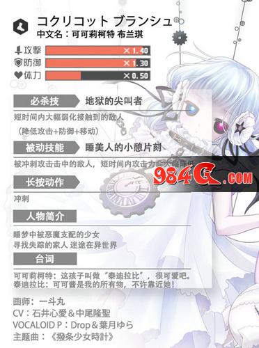 心动网络，compass