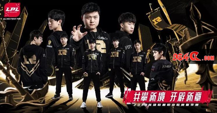 2019LPL春季赛,RNG,SN,Uzi