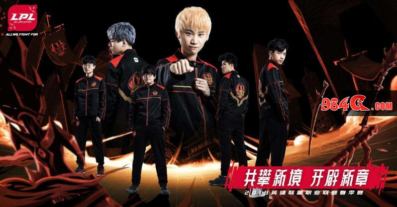 LPL春季赛,IG,RNG,EDG,TOP,SN,FPX,JDG,LGD