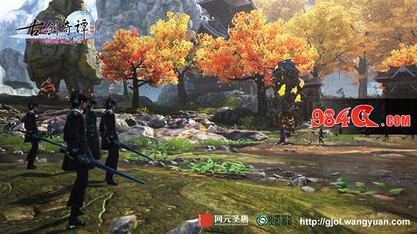 古剑奇谭网络版