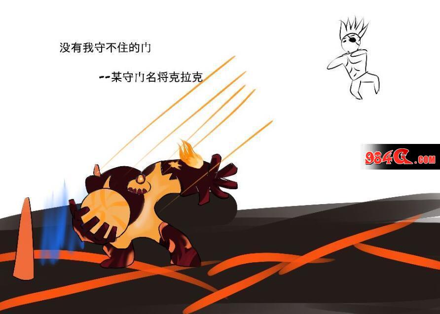 DNF,安徒恩团本
