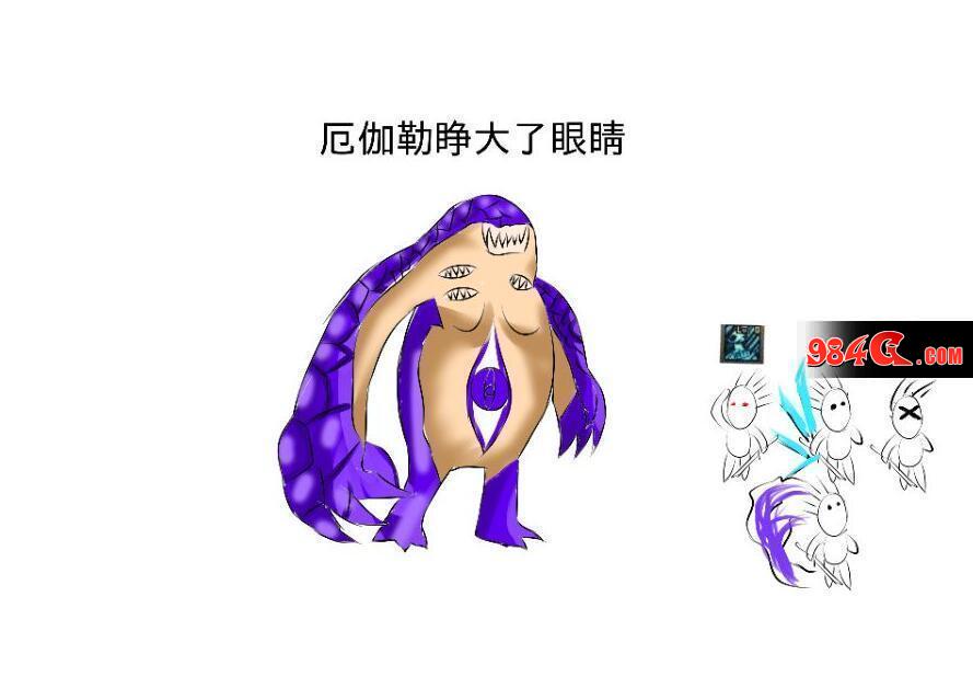DNF,安徒恩团本